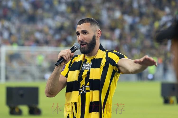 阿斯:本泽马金球奖竞争对手只有萨拉赫和德布劳内