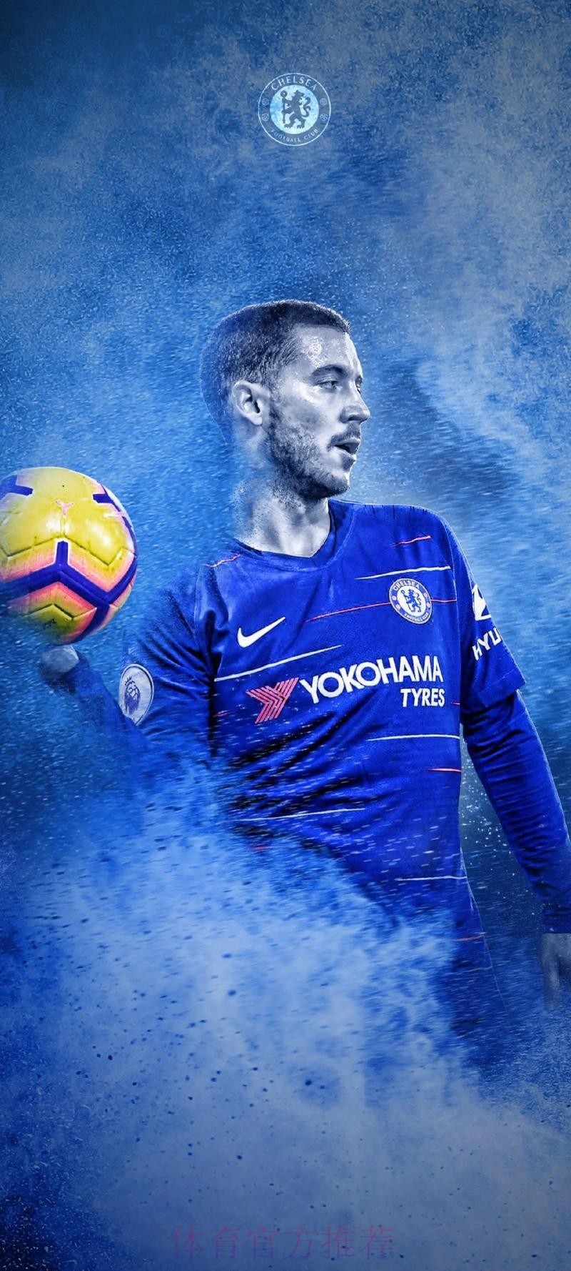 阿扎尔为狂笑道歉:无意冒犯 为皇马效力是梦想 阿扎尔为狂笑道歉:无意冒犯 为皇马效力是梦想