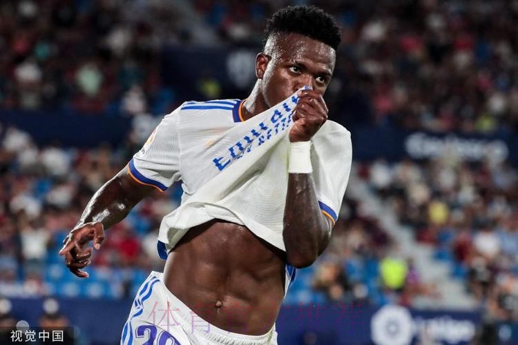 西甲-本泽马2球维尼修斯破门 皇马3-0大胜10分领跑 西甲-本泽马2球维尼修斯破门 皇马3-0大胜10分领跑