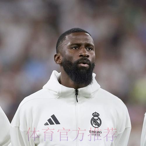 皇马有兴趣免签吕迪格 并提供1100万的五年合同