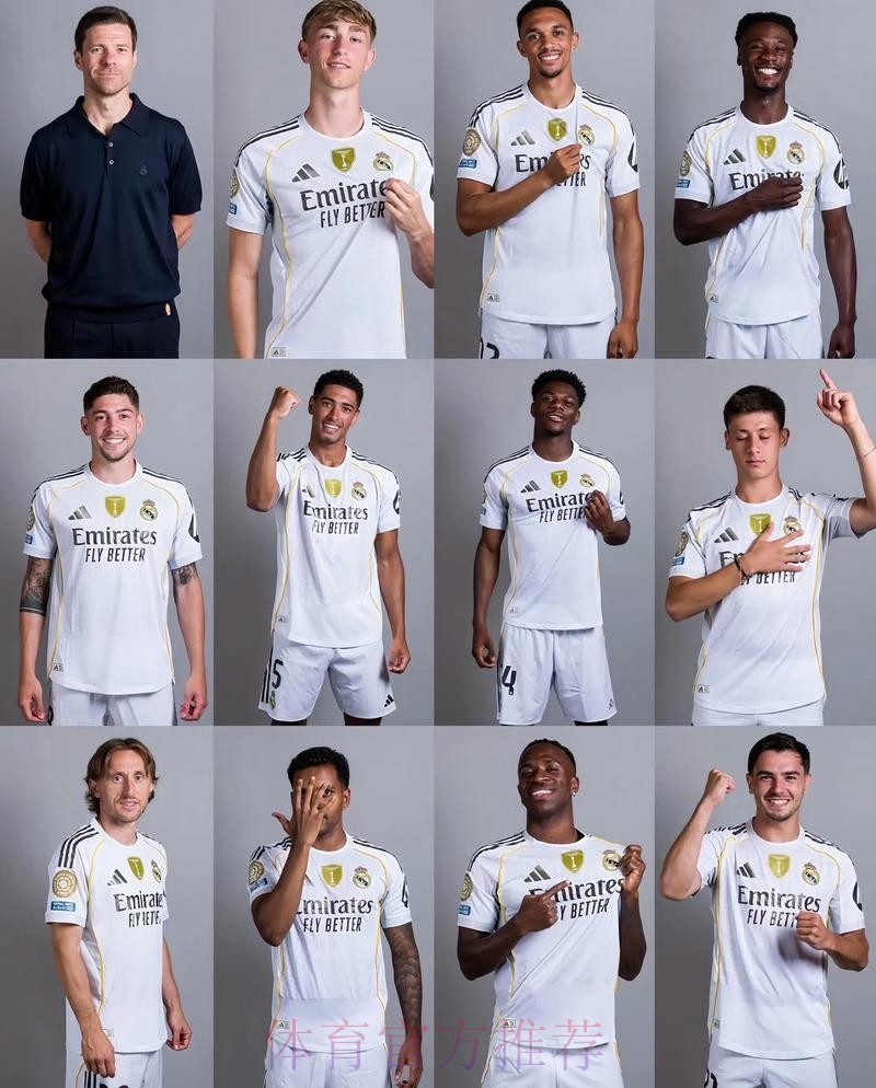 皇马5天内迎来两场决战 将影响到球队本赛季走势