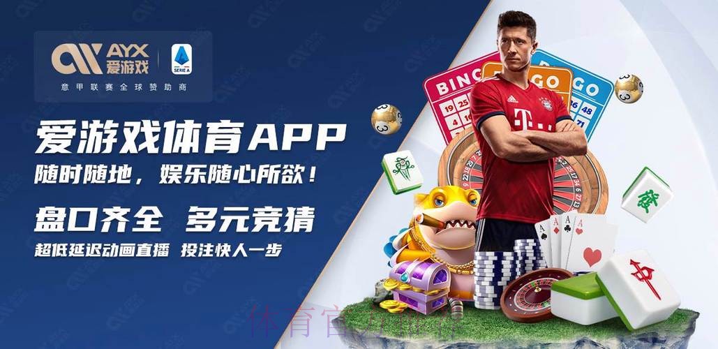 理解“世界杯”买球的官方平台推荐